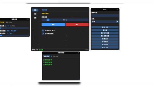 闲得无聊写了个基于imgui的窗口ui