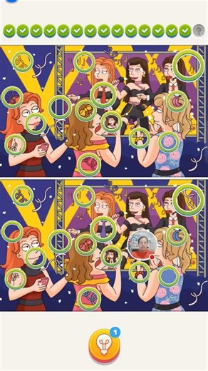 TRY TO FIND 1 DIFFERENT PICTURE