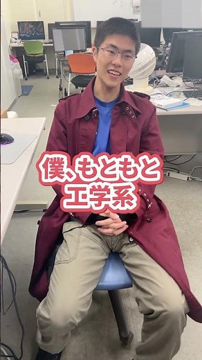 【香川高専】なんで高専を選んだの？#香川高専