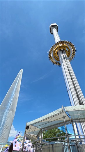 GIANT DROP! with KOREA TALLEST TOWER! | Gyro Drop