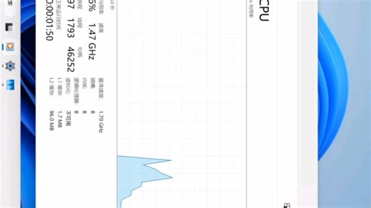 使用droidvm运行win11,很流畅