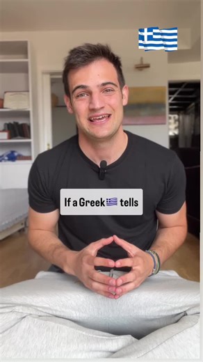 Learn Greek: Common Phrases and Slang Expressions