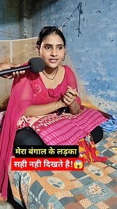 #Bihar #bangali #ladki #rockstar #dance #treanding #pyar #short #viralvideo #latest | Young champaran news official