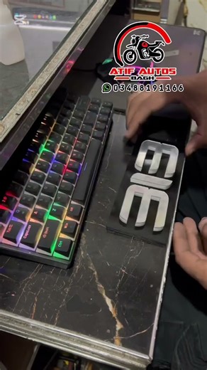 HOW TO MAKE NUMBER PLATES