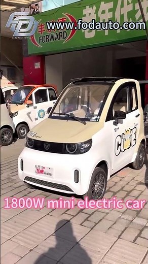 1800W electric vehicle mini electric car 4 wheel cabin scooter