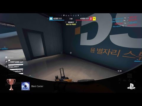 Blast caster trophy THE FINALS