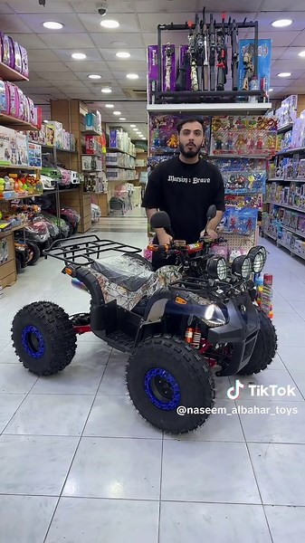 #naseemalbahar #dubai #sharjah #uae #toy #kids #play #toys #rak #ajman #toysshop #mydubai #bicycle #foryou #fypシ