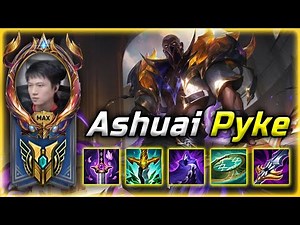 [ Ashuai ] Pyke Montage - World Best Pyke Plays 2023