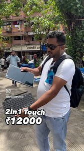 Tablet come laptop 2in1 Touch Screen Laptops 💥🎉4th Generation Cheapest Price 🔥Laptop, Laptops, New laptop, Open box laptop, boxpack laptop, Second hand Laptop, Used Laptop, Old Laptop, Refurbished Laptop, Imported Laptop, Apple Laptop, computer Mumbai, Second hand Computer, Old computer, Used Computer, Refurbished Computer, Imported computerHP laptopHP pavilion laptopHP Elitebook laptophp spectre x360hp envy x360hp probook laptophp OMEN gaming laptopsDell Laptop dell Inspiron laptopdell Alien