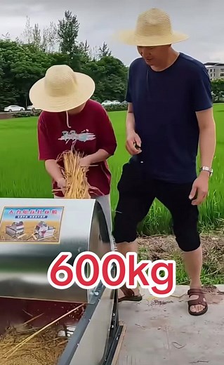 Old Fashioned Treadle Paddy Thresher Showcased