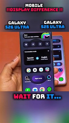 ⚡🔥GALAXY S26 ULTRA VS GALAXY S25 ULTRA DISPLAY DIFFERENCE TEST!!