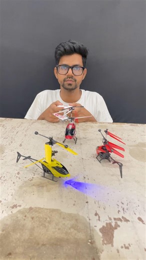 Remote Control Helicopter Ride Fail Flight