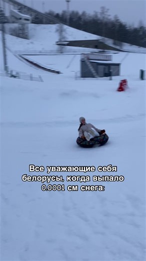 Anna🤍 (@anna.charniauskaya)’s videos with оригинальный звук - интересные мультики
