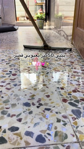 صوت البنكه: لحظات كوميدية مميزة