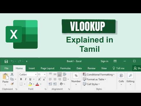 VLOOKUP Explained in 5 Minutes | Excel Tutorial in Tamil