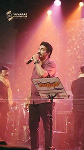 142K views · 10K reactions | "Kannukulle Unnai Vaithen.." Program: UNNIMENON 40 - Highlights from the celebration of 40 years of Unni Menon in the Tamil film music industry. | Unni Menon | Facebook