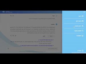 LawMate Demo