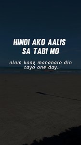 Hindi ako aalis sa tabi mo. | Tagalog Pure Jokes