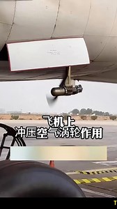 New modern technology 2025 #shorts #ModernTech #NewTechnology #Innovation #FutureTech #TechTrends #EmergingTech #DigitalTransformation #TechRevolution Modern technology New technology Innovation Future tech Tech trends Emerging tech Digital transformation Tech revolution Artificial intelligence Machine learning Internet of Things (IoT) | GD King