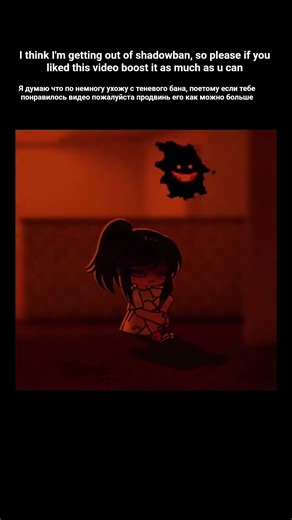 backrooms/og bur sound isn't mine