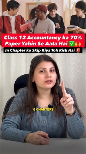 College Udaan | Career advice | Career Growth | Consultation on Instagram: "NEVER SKIP THESE CHAPTERS 🙋 Class 12 Accountancy ✅ Debentures – 10 marks pakke ✅ Share Capital (Extract) – Easy 4 marks ✅ Death of a Partner – 6 marks, very scoring ✅ Dissolution – Sirf journal entries = 6 marks ✅ Admission of Partner – Simple 6 marks question ✅ Head–Subhead – 3 marks free ✅Comparative and Common Size Statement- 3Marks 👉 Sirf 4–5 sums practice karke 👉 Sirf basic journal entries clear rakh ke tum Accou