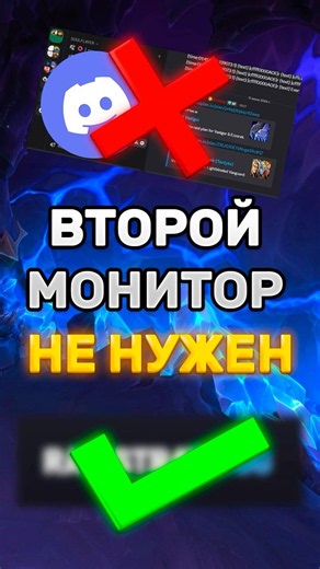WILL THIS ADDON REPLACE RAIDPLAN? #midnight #shorts #worldofwarcraft