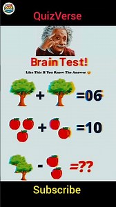 🧠 Can You Solve This Math Question? 🤯 | Did You Know? 🔥 Math Quiz #shorts #quiz #guessinggame