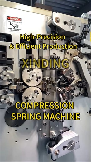 Compression Making Machine for High Speed Coil Manufacturing