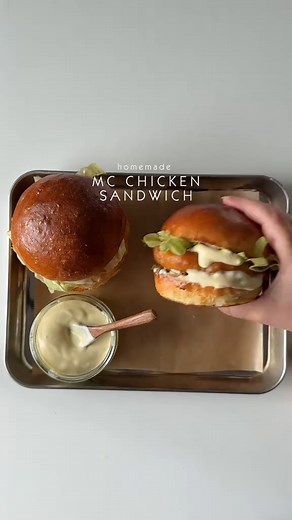 Homemade McChicken Sandwich Recipe. All Details on Delicate-kitchen.com . . #mcchicken #chickensandwich #mcdonalds #fastfood #recipe | Eat with Claudia