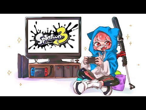 ［スプラトゥーン3］対抗戦するyo