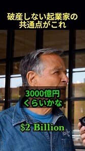 78K views · 1.1K reactions | 他の投稿はこちら→@theblueprint_jp...