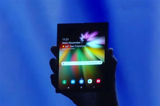 Samsung Shows Off Foldable Phone With 'Infinity Flex Display'