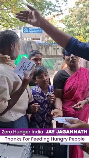 Feeding Hope: Zero Hunger India Program by Pephands Foundation #chennai #pephands #ngo #india