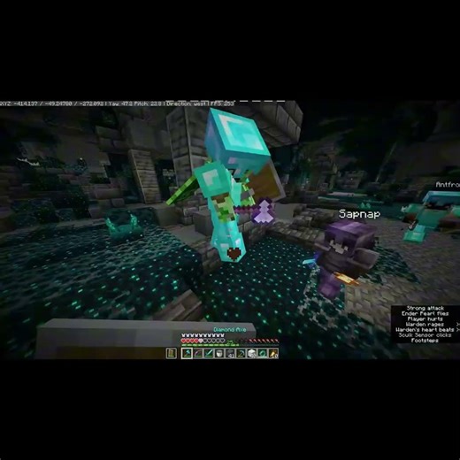 dream gets caught cheating #dream #manhunt #cheating #insane #luck