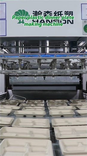 NEW Tool -- Hanson Pulp Molding Machine #machine #automation #shorts