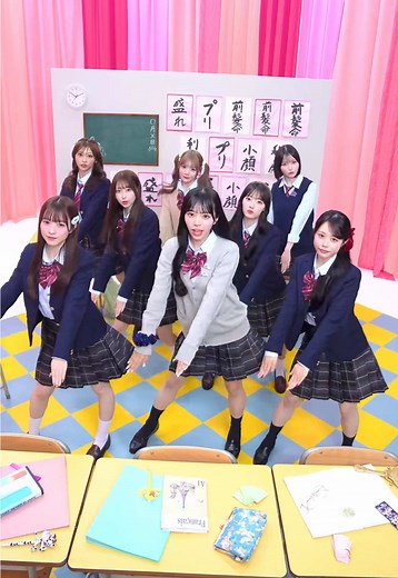CUTIE STREETの新曲「ぷりきゅきゅ」MV公開