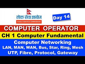 Computer Operator Tayari || Computer Networking || Day 14 || Readersnepal