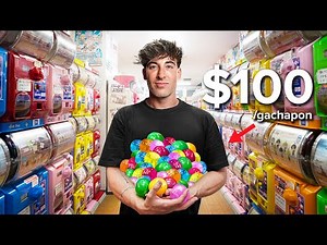 These are the most famous machines in the world.