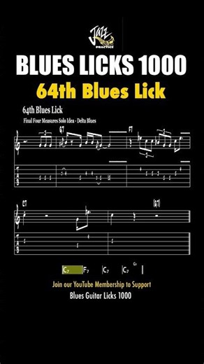 Delta Blues Turnaround in C | Blues Guitar Lick #64