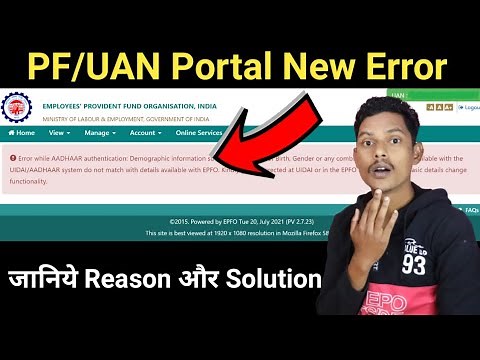 Error while AADHAAR authentication: Demographic information such as Name, Date of Birth, Gender