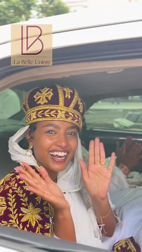 ሽንት ስንሸና የውጋት ስሜት ምንድነው?
