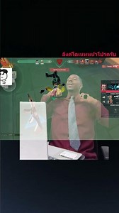 ไม่อยากเล่นหรอกวาโล เล่นแล้วปวดตา😵‍💫 #valorant #valorantclips #valoranthighlights #memes