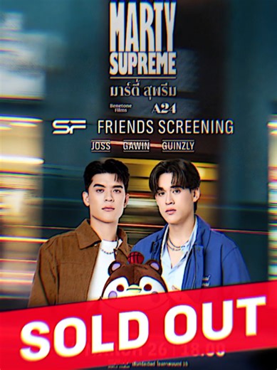 JOSSGAWINGUINZLY SFF Screening Tickets Sold Out! 🎉