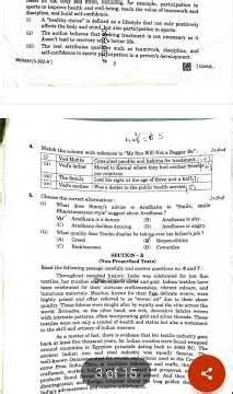 12TH NIOS ENGLISH QUESTION PAPER OF NOVEMBER 2024