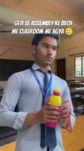 assembly school #trending #comedy #viral
