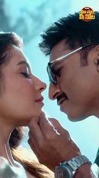 #HappyBirthday Raashi Khanna💖|#AndalaRaasi #PakkaCommercial #Gopichand #JakesBejoy #Shorts #YTShorts