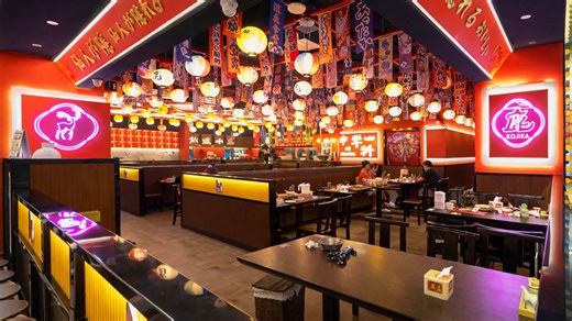 This indoor restaurant in China mall uses color and lighting to stand out