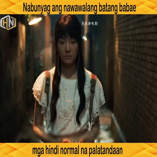 Nagpakita ang nawawalang batang babae ng serye ng mga hindi pangkaraniwang palatandaan #fblifestyle #fbreview | Assault Clan Crossfire Philippines