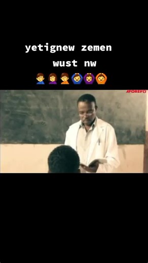 Barsin (@barsin2025)’s videos with original sound - abdimengistu1 - Barsin