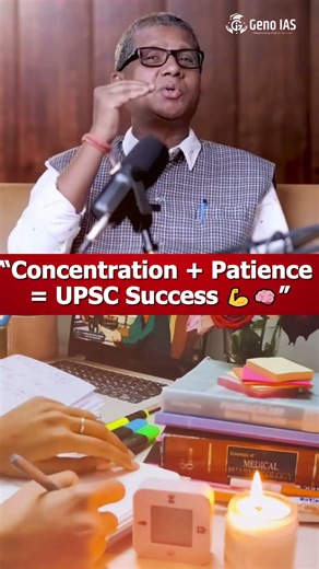 Average Students Can Become IAS Toppers! 🌟🎯 #genoias #upsc #ias #podcast